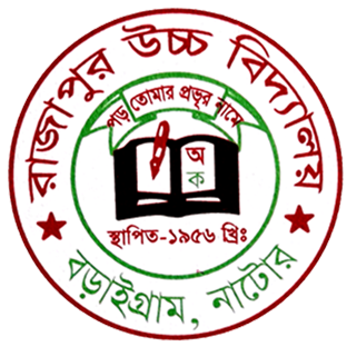 Rajapur High School